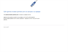 Tablet Screenshot of german.investor-partners.com